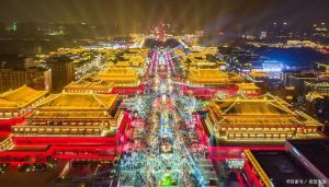 大唐不夜城