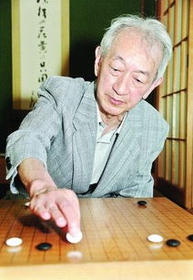 吳清源（圍棋大師）