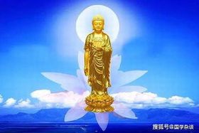 南无阿弥陀佛(佛教术语) 南无阿弥陀佛(佛教术语)