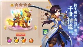 角色扮演遊戲 角色扮演遊戲