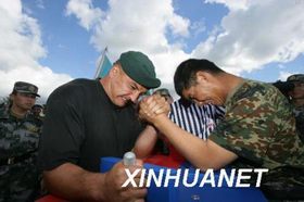 人脉(交际学名词) 人脉(交际学名词)