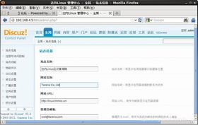 blog(網路日誌) blog(網路日誌)