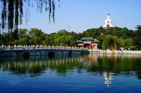 北海公園 北海公園