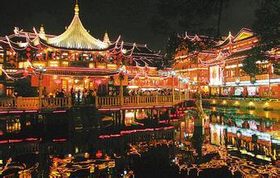豫園 豫園