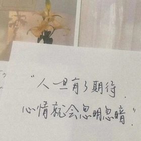 文案 文案