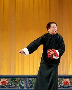 数来宝 数来宝