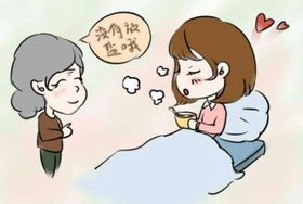 坐月子 坐月子