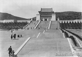 南京中山陵 南京中山陵