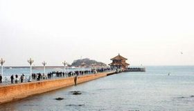 青島棧橋 青島棧橋