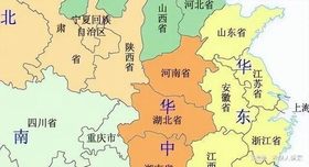 華中地區 華中地區